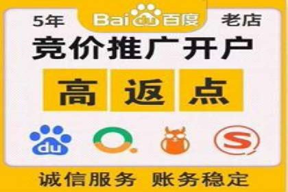 行业对比：不同行业的信息流推广策略对比分析